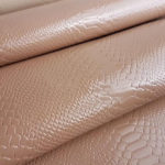 Питон наплак капучино